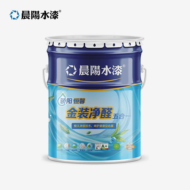 High Hiding Power Emulsion